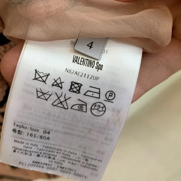 VALENTINO Checkered Sequin Top - Picture 4 of 5